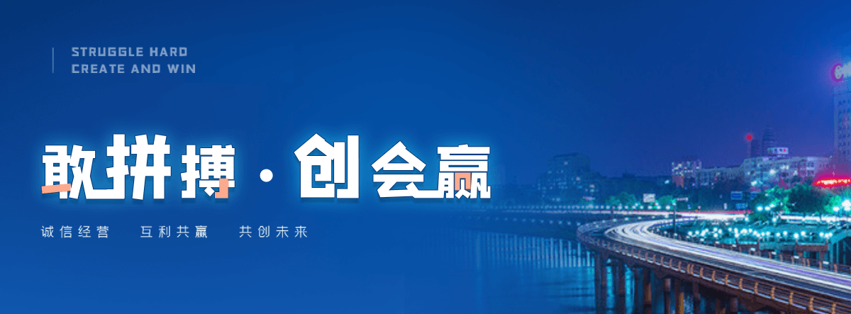 乌海狐域咨询一直专注为企业提供标书制作,乌海标书,乌海编写可行性研究报告,乌海商业计划书,乌海立项申请报告等服务,专业的标书代做公司